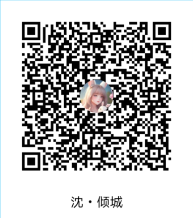QQ钱包支付购买